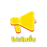 678 สล็อต