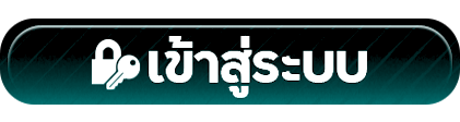 678 สล็อต